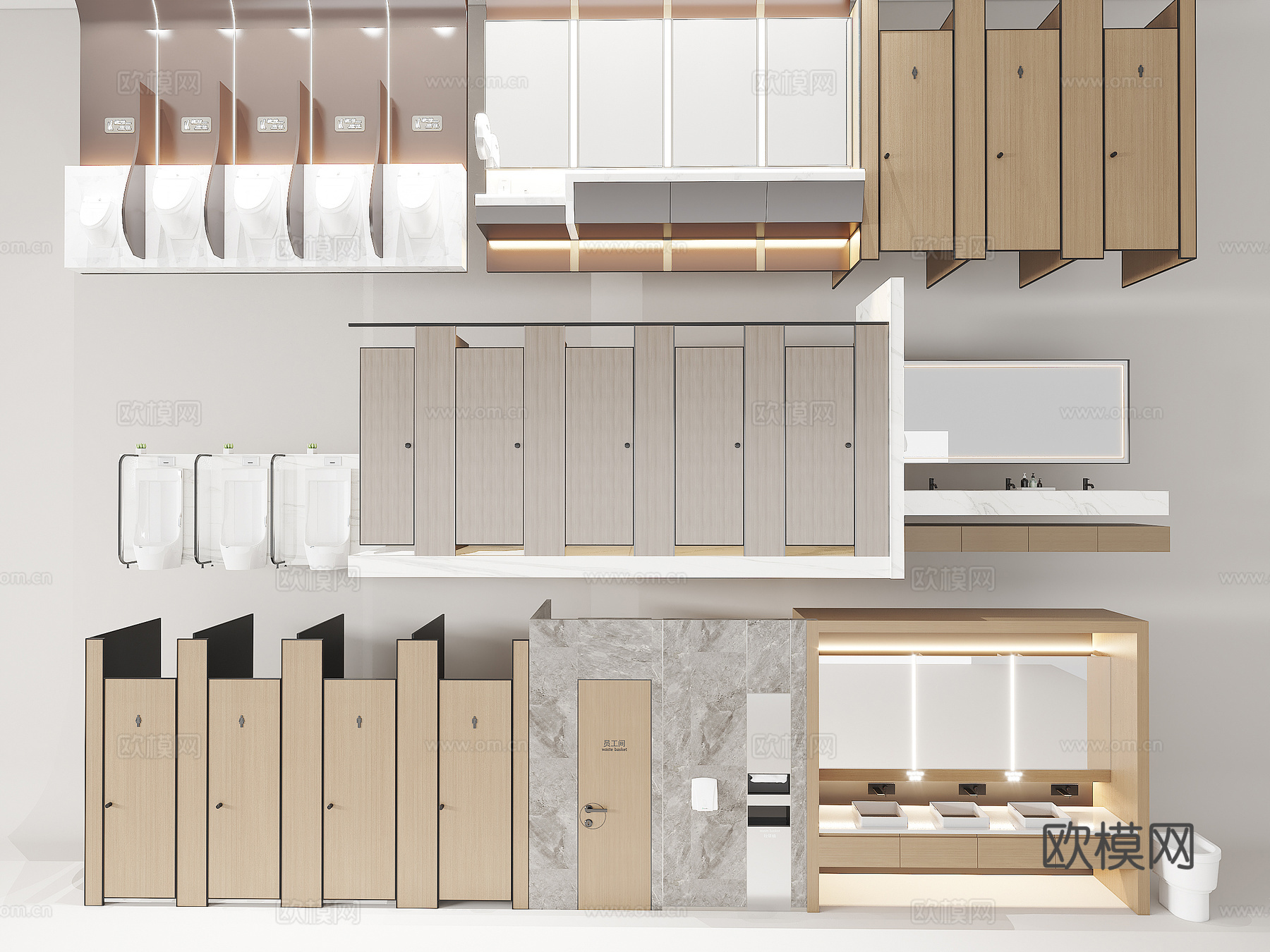 公共卫生间 卫生间隔断 小便器3d模型