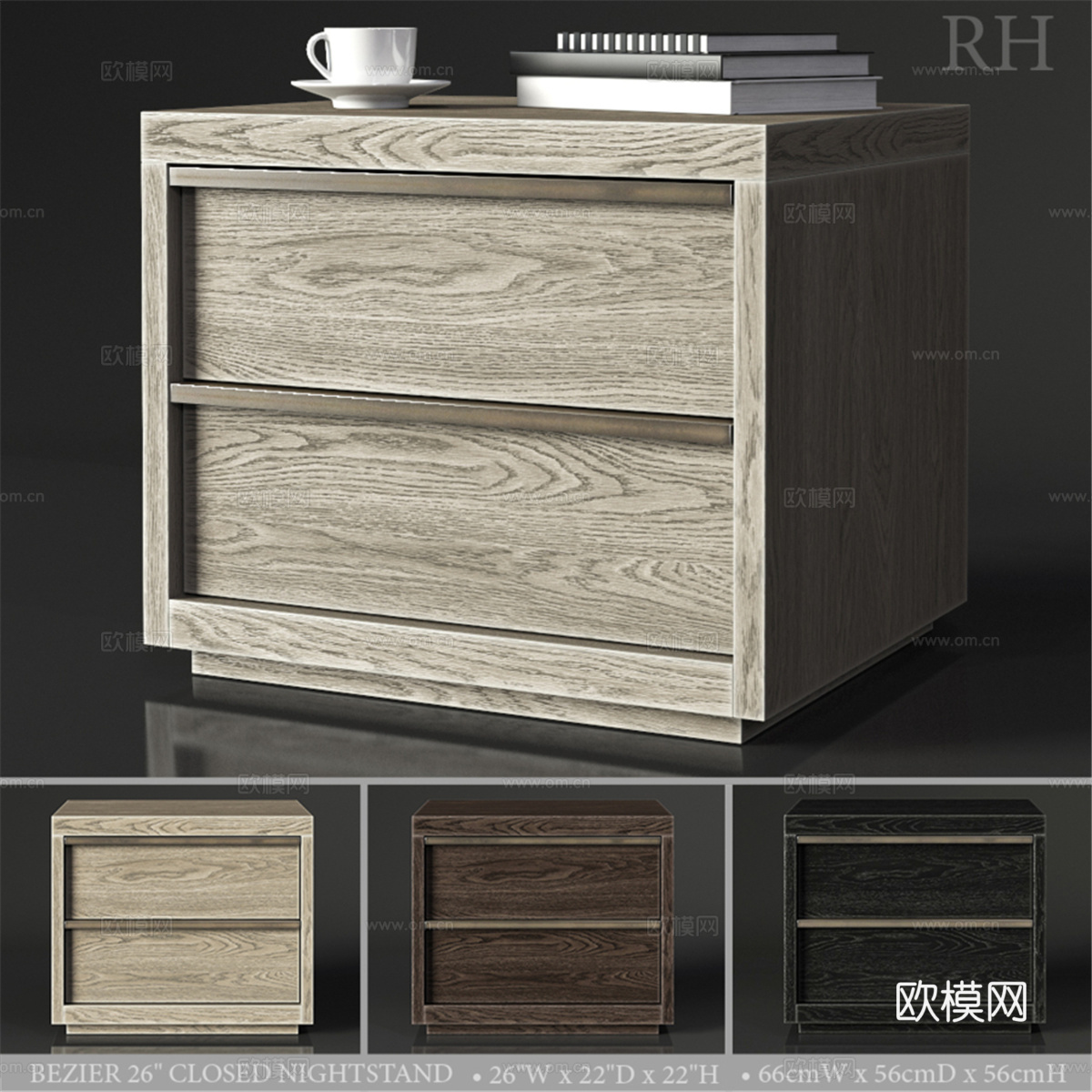 BEZIER 26英寸封闭式床头柜3d模型