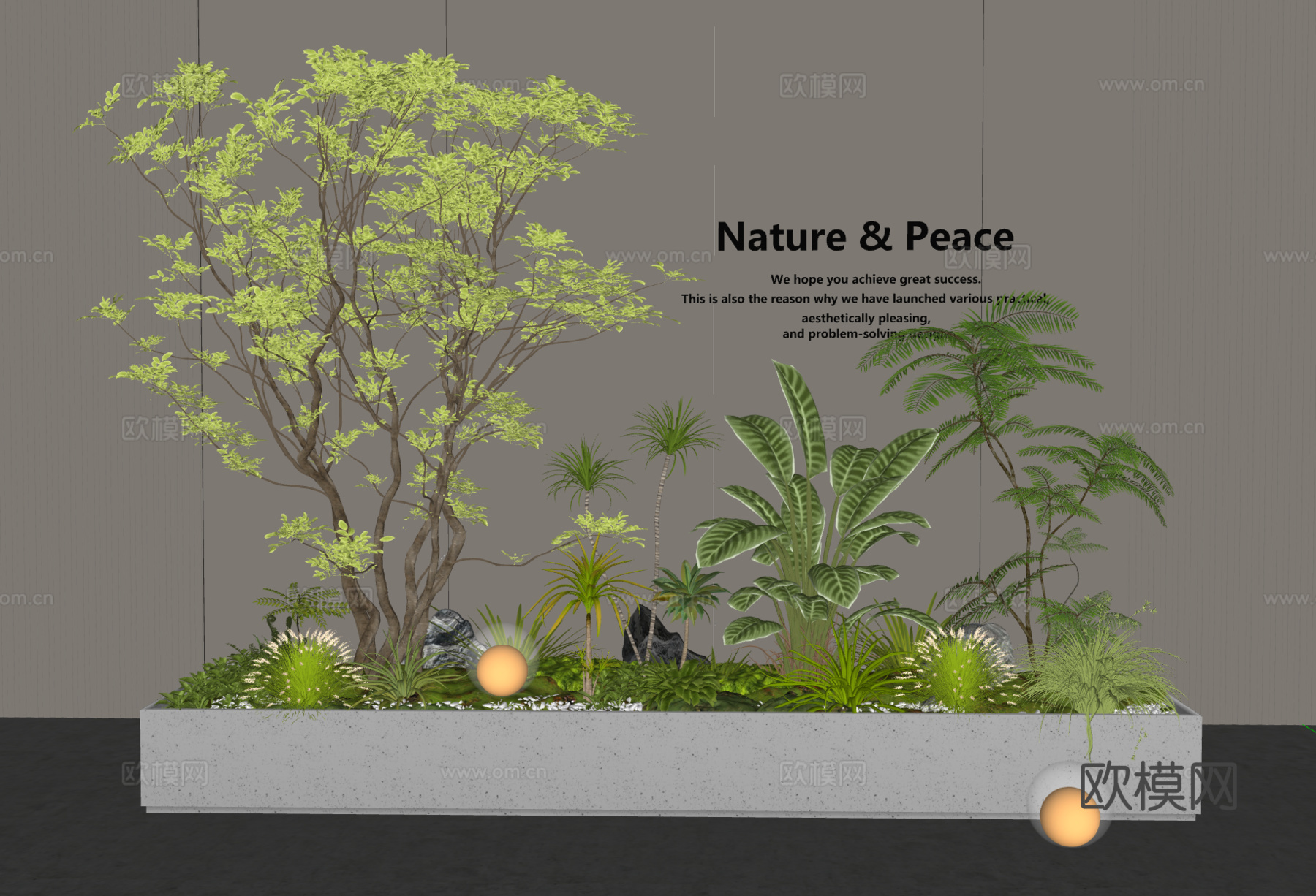 室内景观 植物造景 景观树 植物花草组合 植物堆su模型