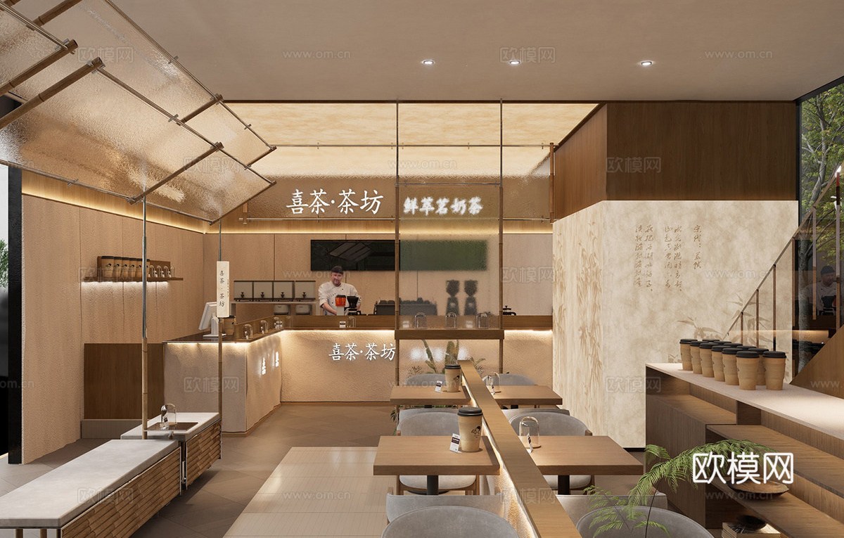 侘寂风奶茶店 咖啡厅 吧台操作台su模型