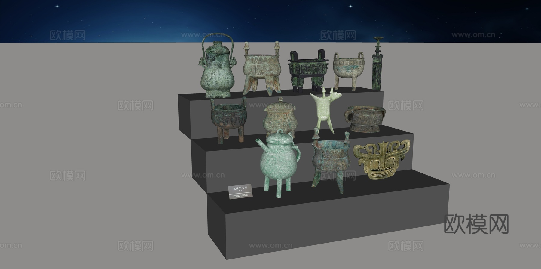 怀旧复古博物馆展示su模型