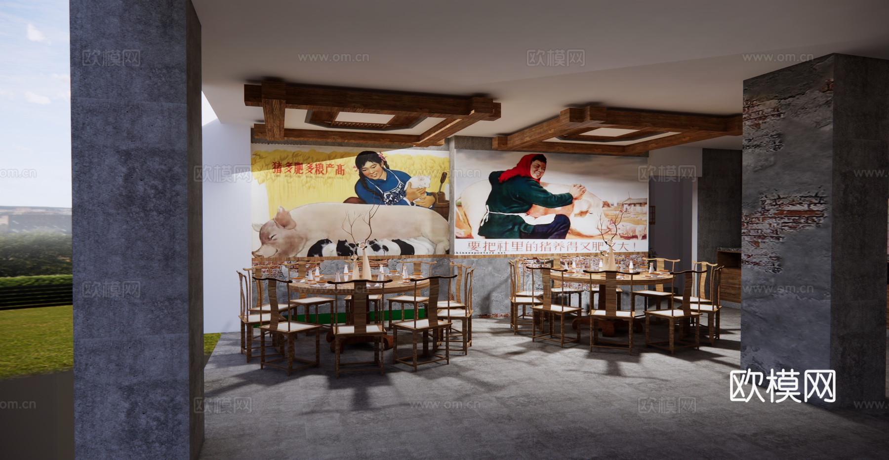 复古中餐厅 公社su模型