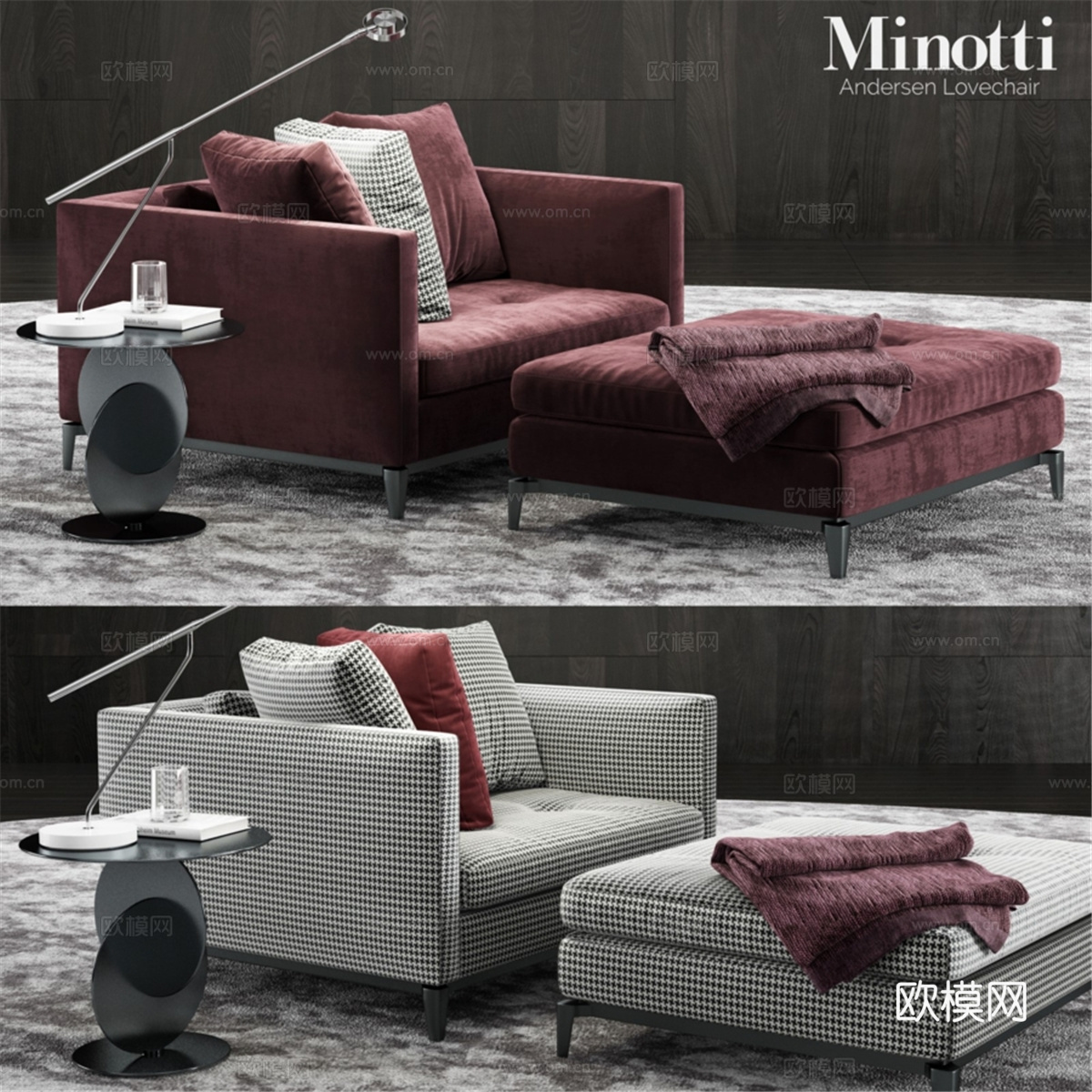 Minotti Andersen Lovechair 23d模型