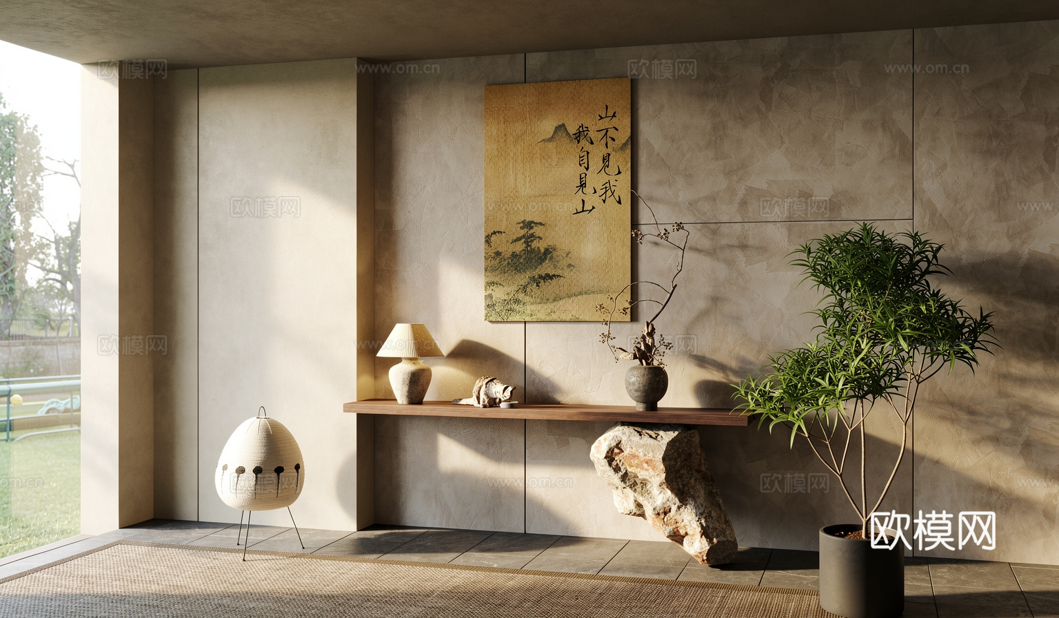 侘寂花瓶花艺_陶罐_陈设品_插花_植物  玄关  端景su模型