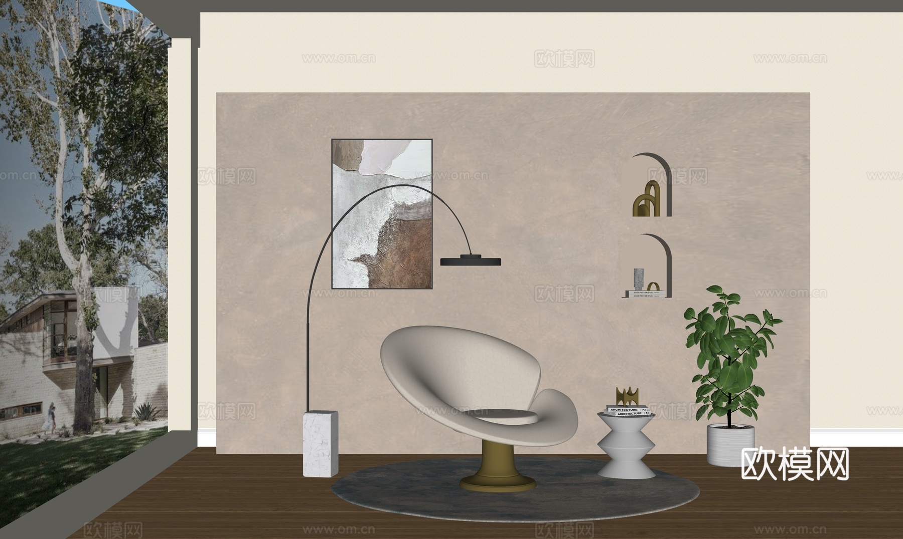 Minoti现代休闲椅组合su模型