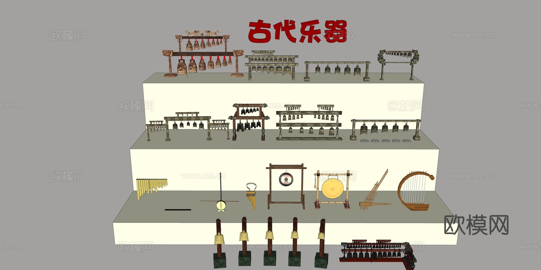 怀旧复古博物馆展示su模型