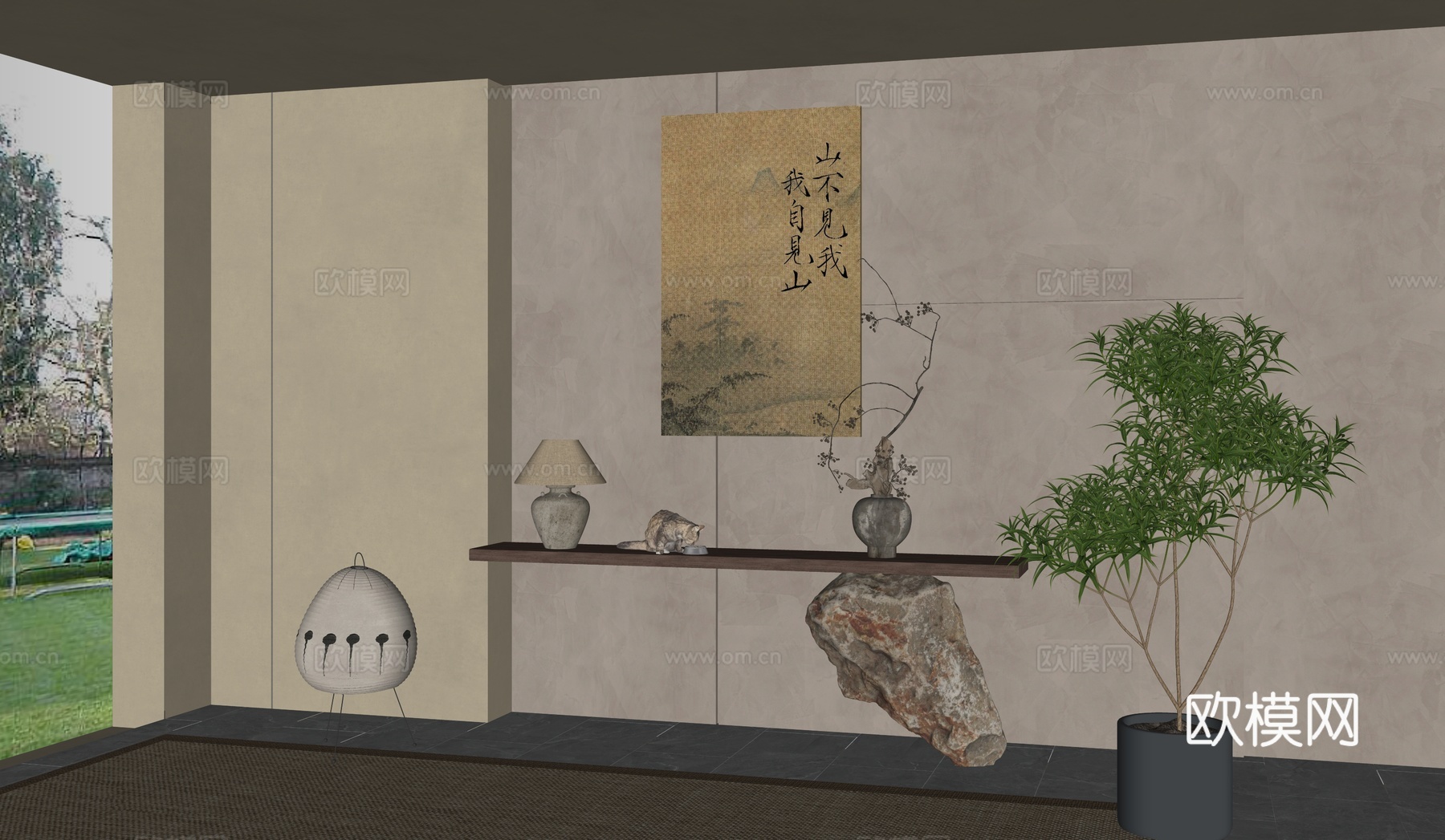 侘寂花瓶花艺_陶罐_陈设品_插花_植物  玄关  端景su模型