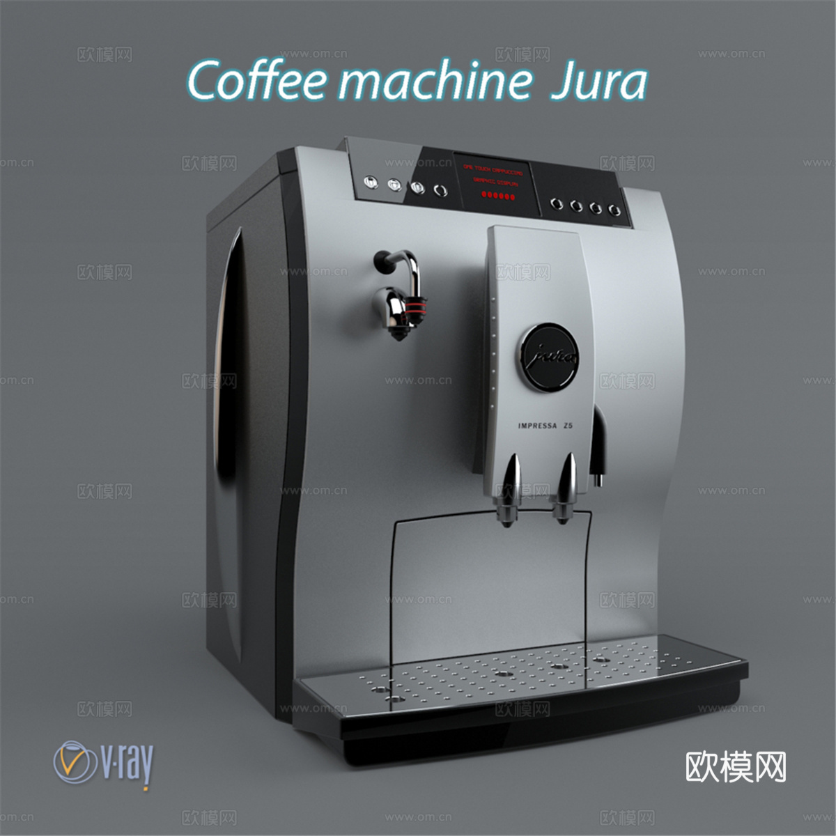 Jura 咖啡机3d模型