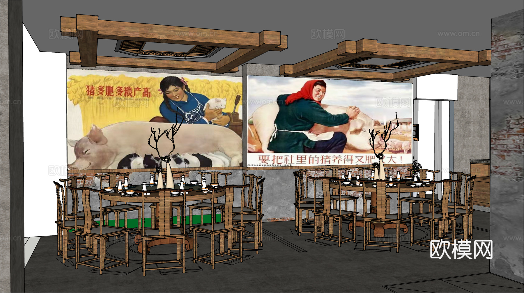 复古中餐厅 公社su模型