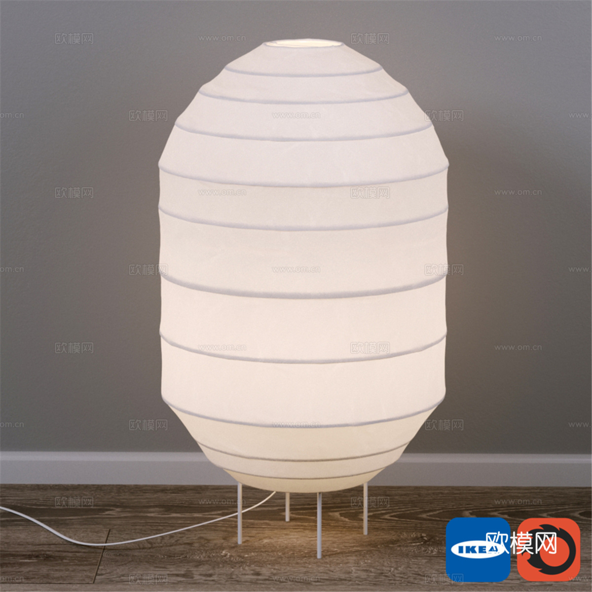 Storuman IKEA Storuman IKEA3d模型