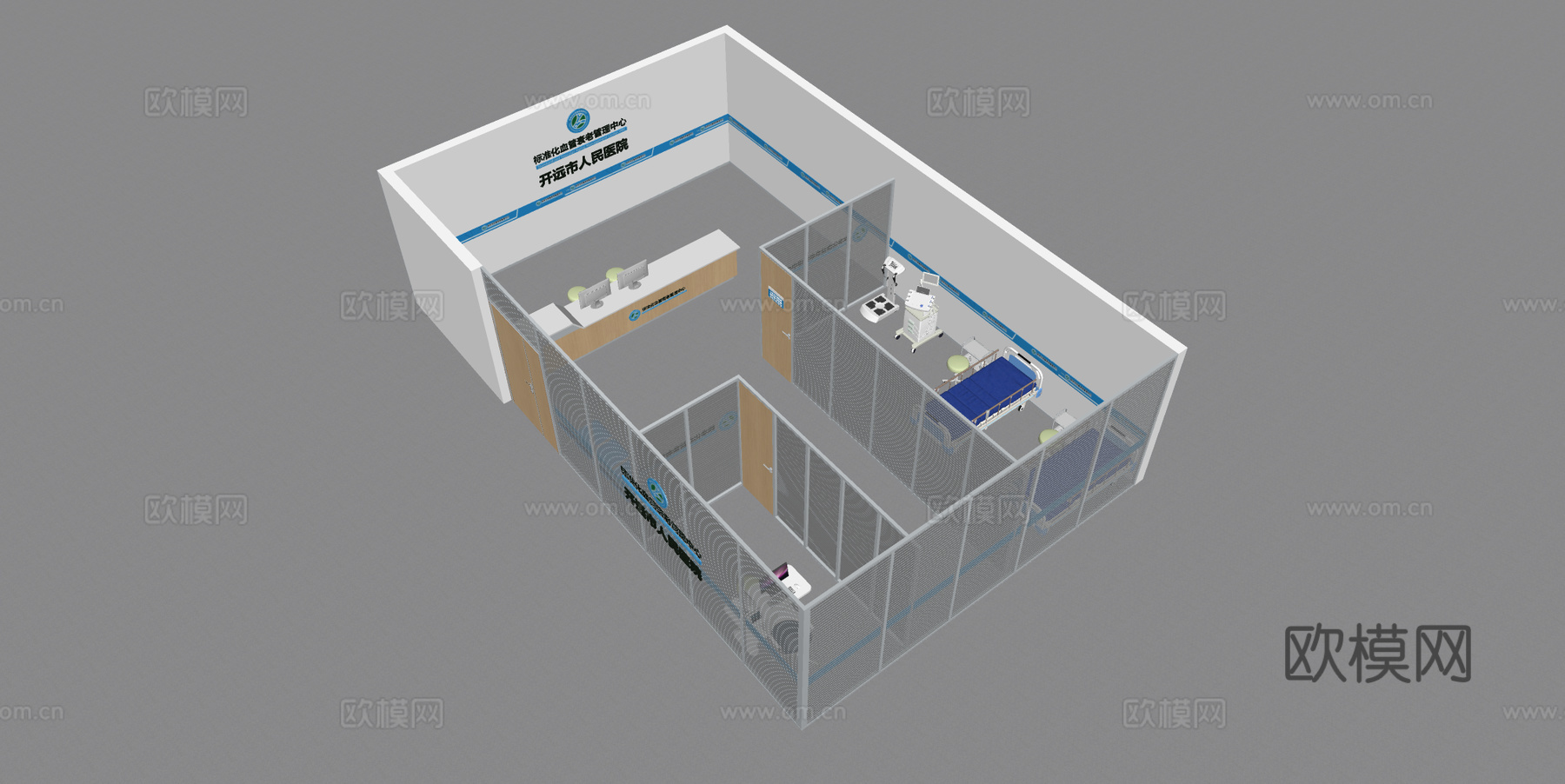 医院门诊su模型