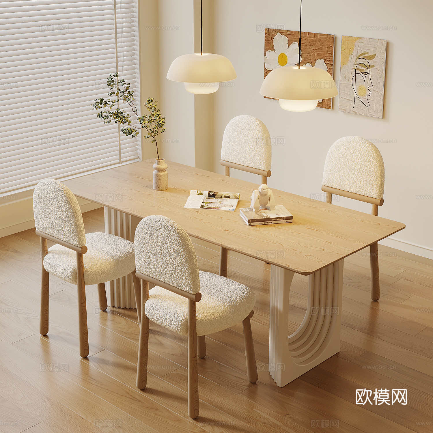 法式奶油风餐桌su模型