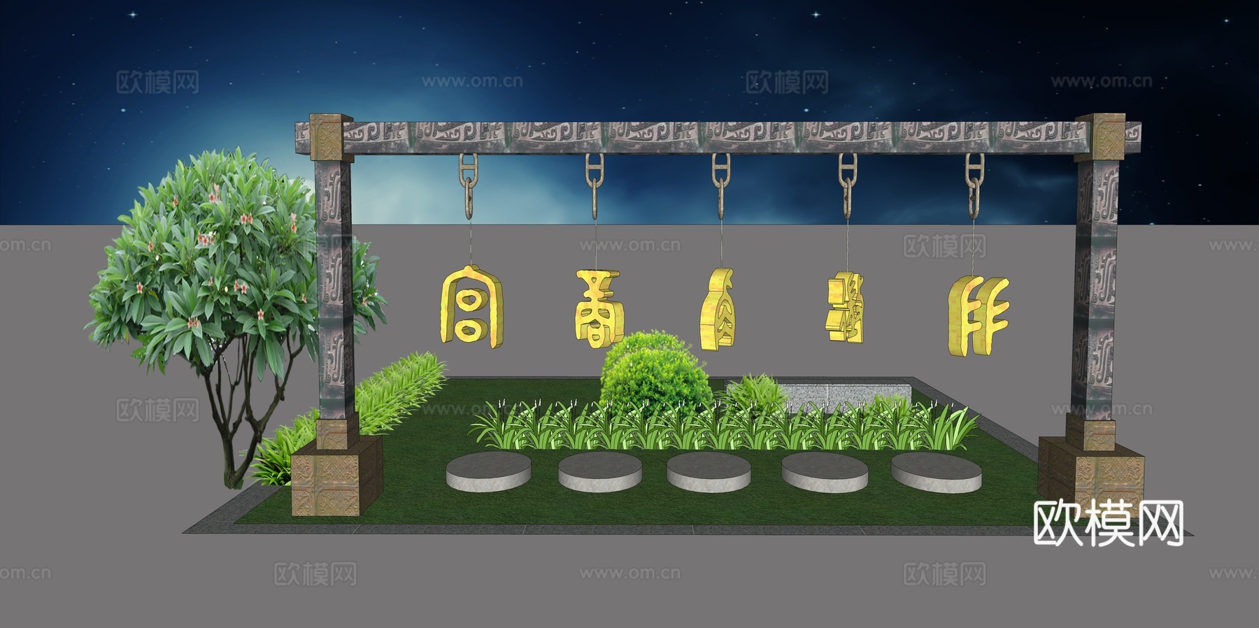 怀旧复古博物馆展示su模型