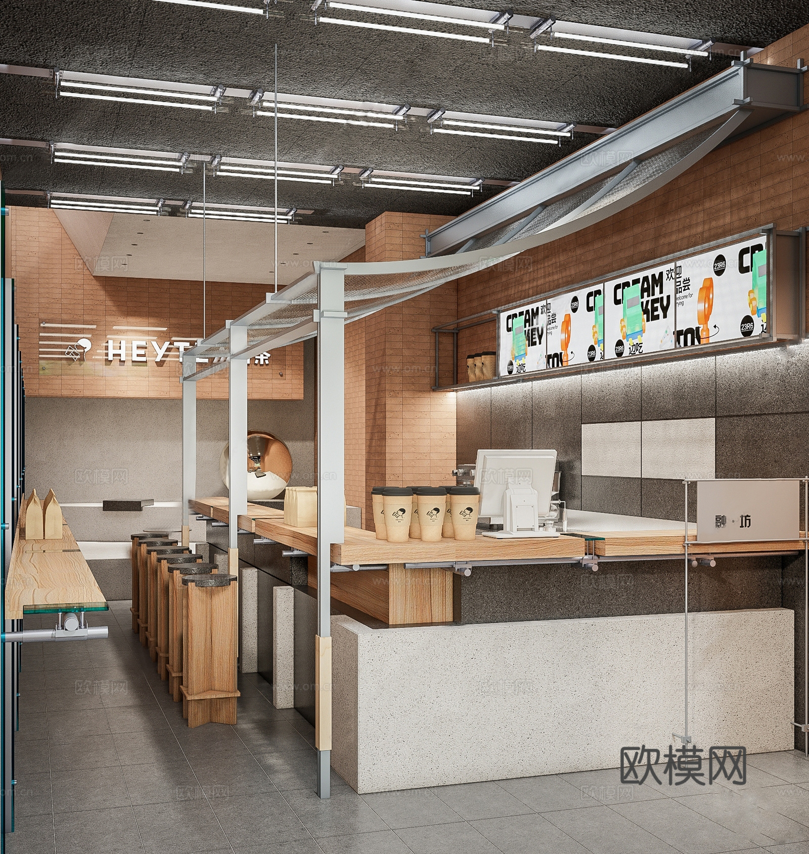 复古奶茶甜品店 咖啡厅 吧台水吧台su模型