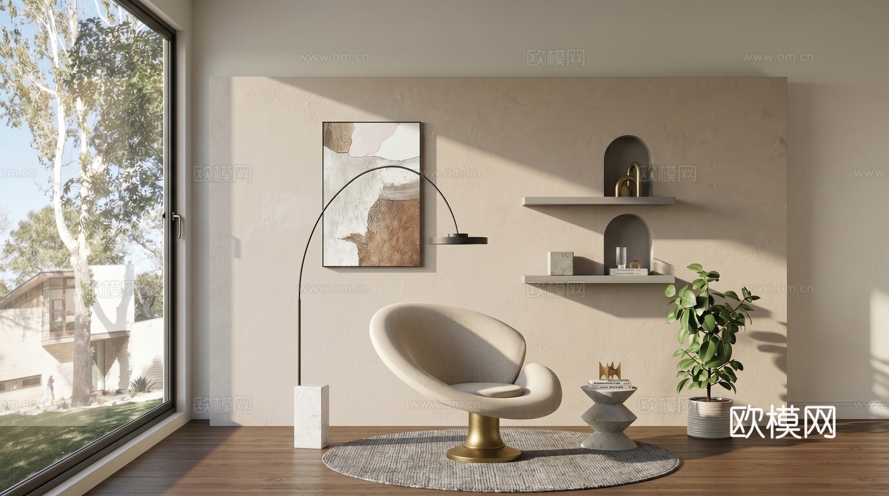 Minoti现代休闲椅组合su模型