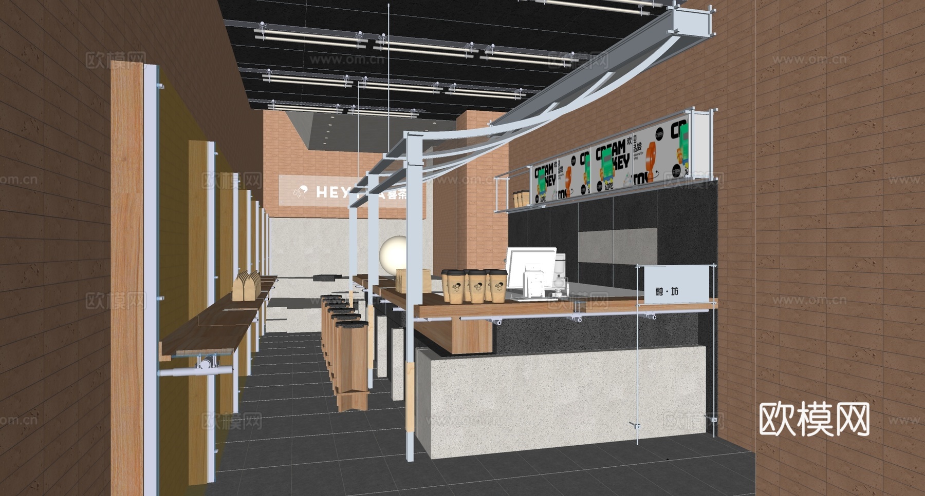 复古奶茶甜品店 咖啡厅 吧台水吧台su模型