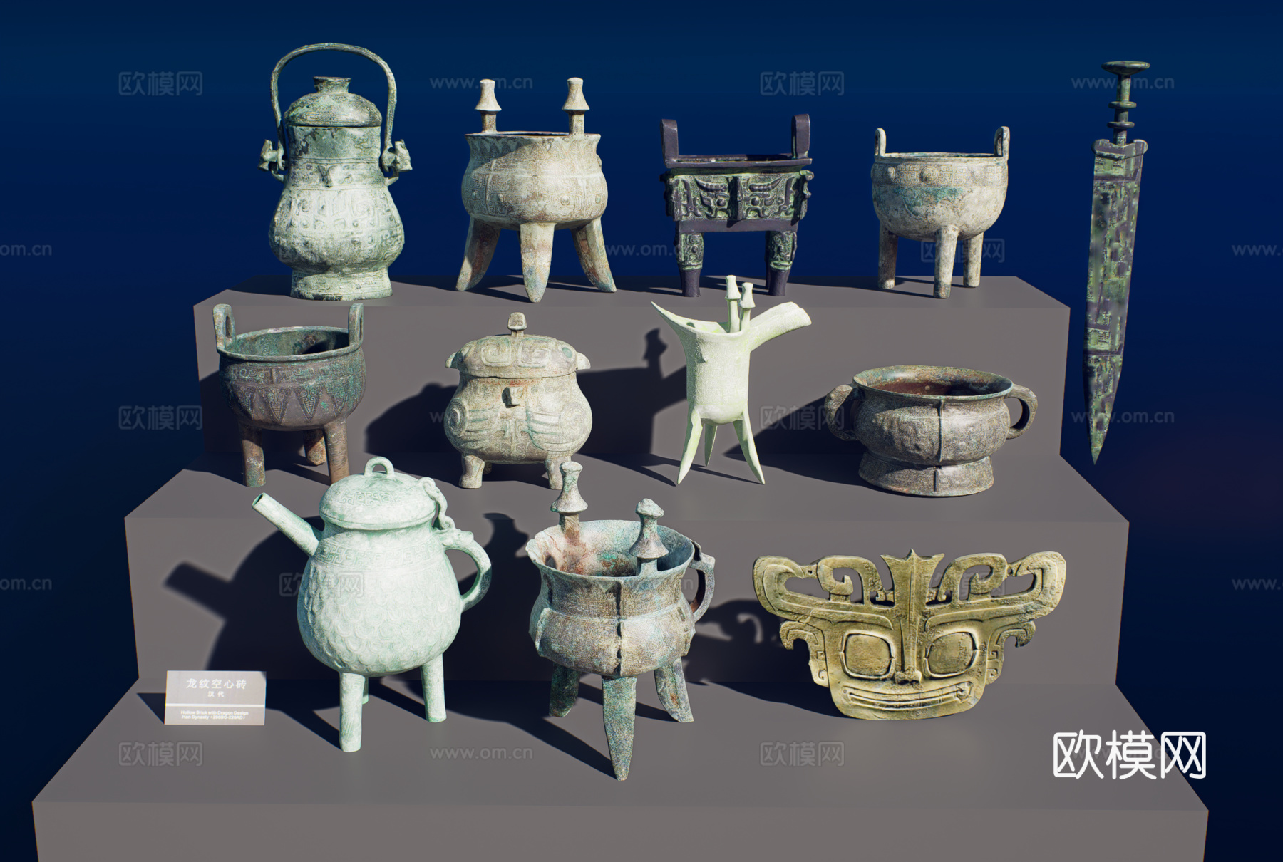 怀旧复古博物馆展示su模型