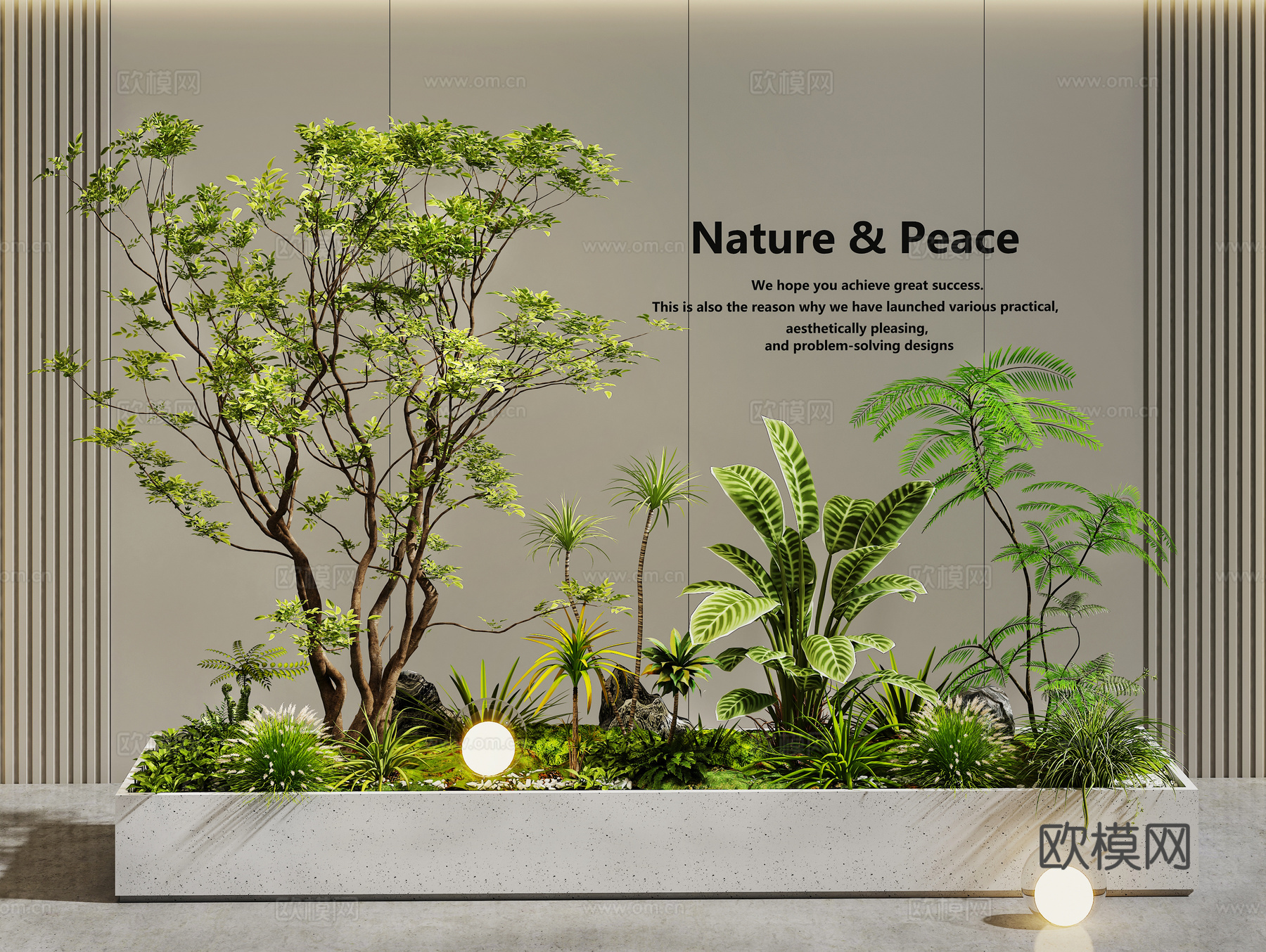 室内景观 植物造景 景观树 植物花草组合 植物堆su模型