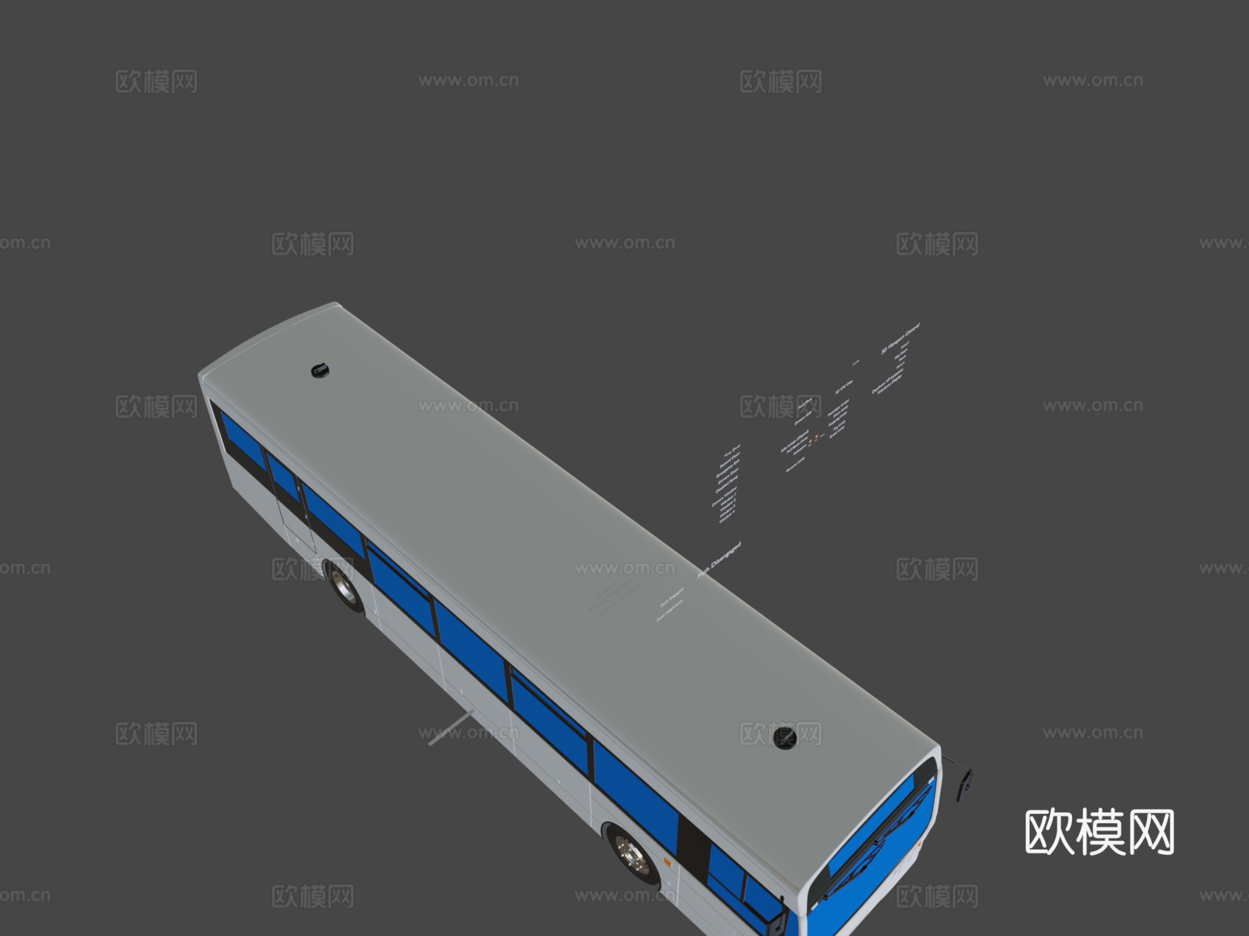 公交巴士双服务门变体su模型