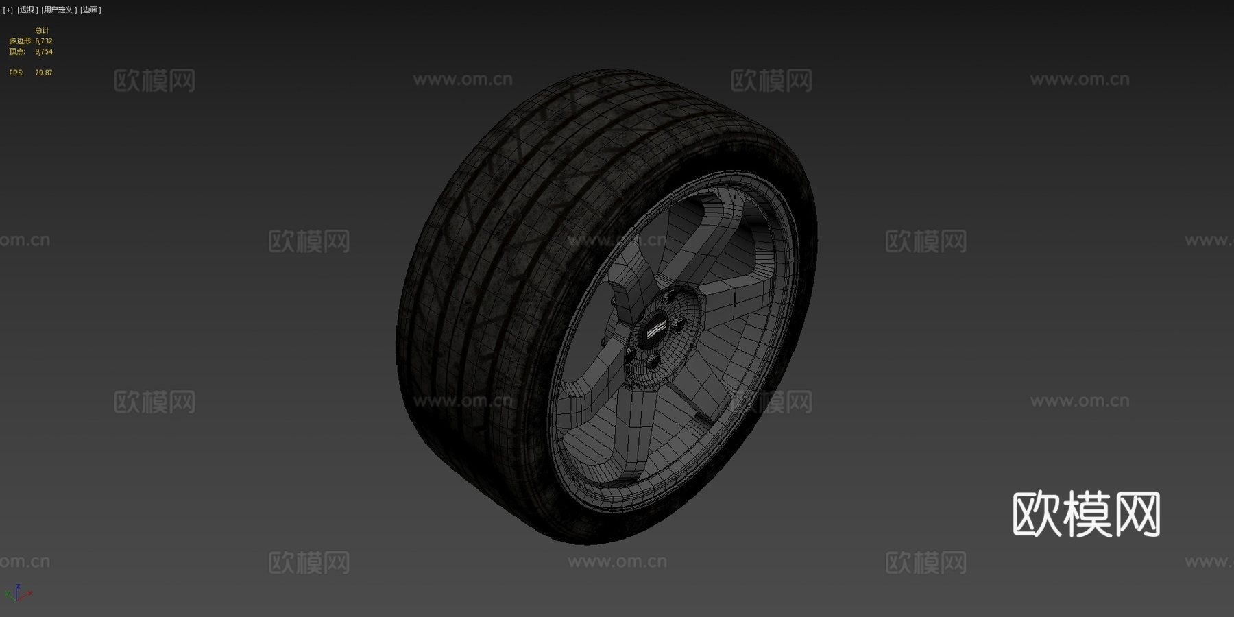 AVID1 AV6 通用轮胎su模型