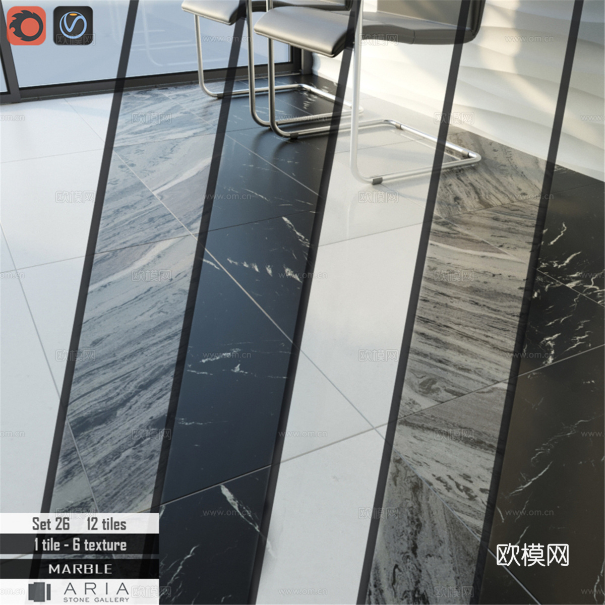 Aria石材图库套装 263d模型