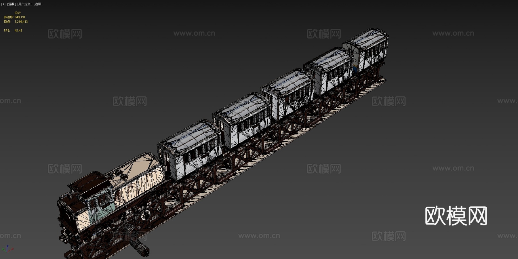 SC009 DL46 带 徐越 特快 客车su模型