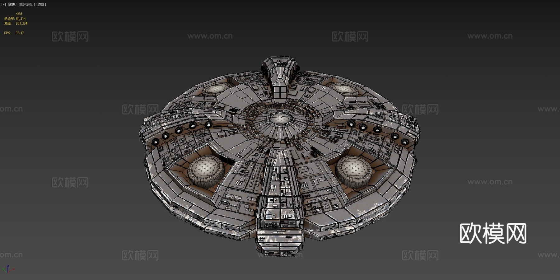 UFO 母舰 Zerosu模型