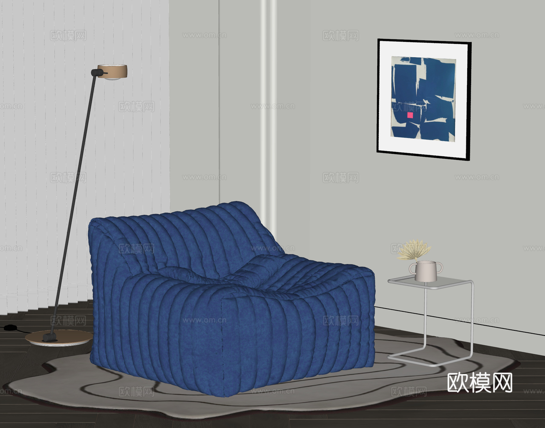 现代懒人沙发 单人沙发 克莱因蓝沙发 落地灯 边几 挂画 地su模型
