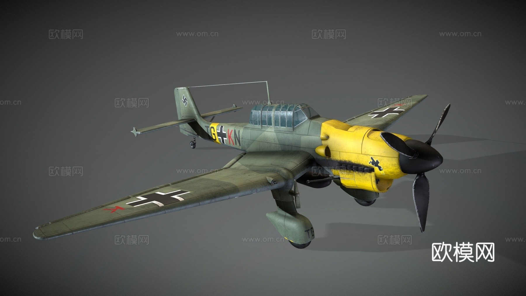 逃离德国 Ju 87 斯图卡su模型