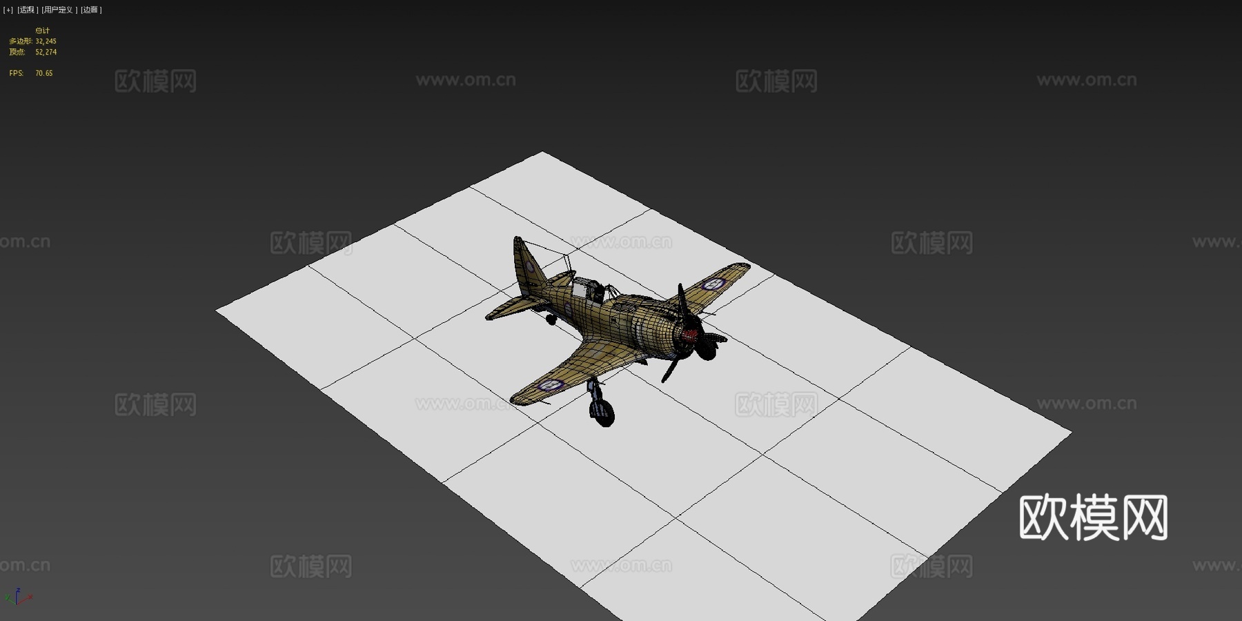 我的战争雷霆飞机3d模型