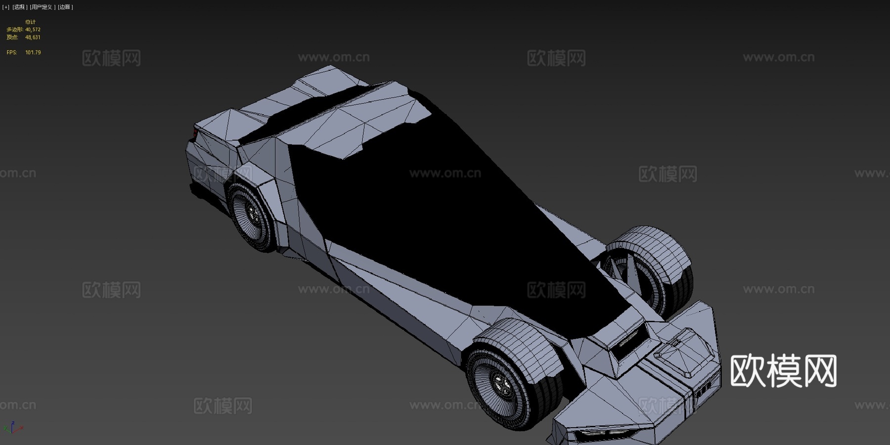 科幻车辆026 02公共领域CC0su模型