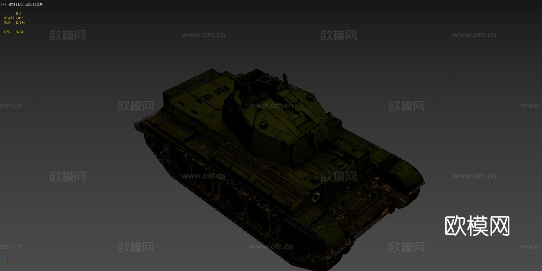 半人马防空炮Mk IIsu模型