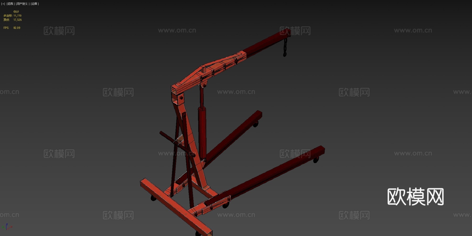 发动机吊机 发动机起重机su模型