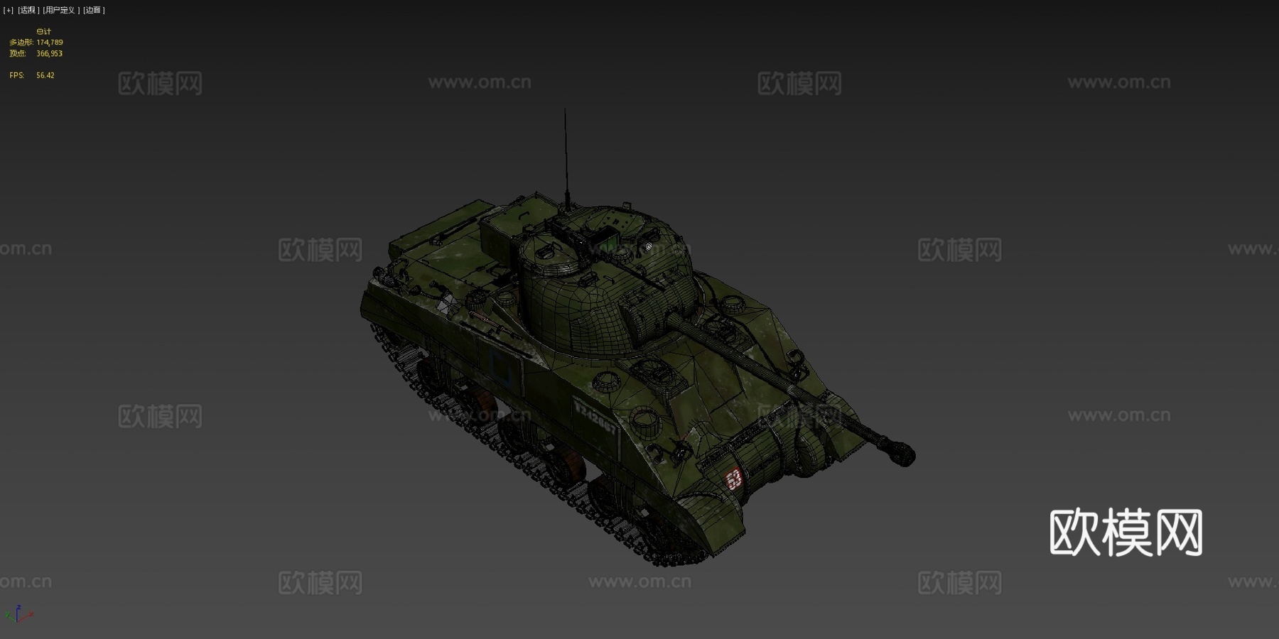 M4谢尔曼萤火虫su模型