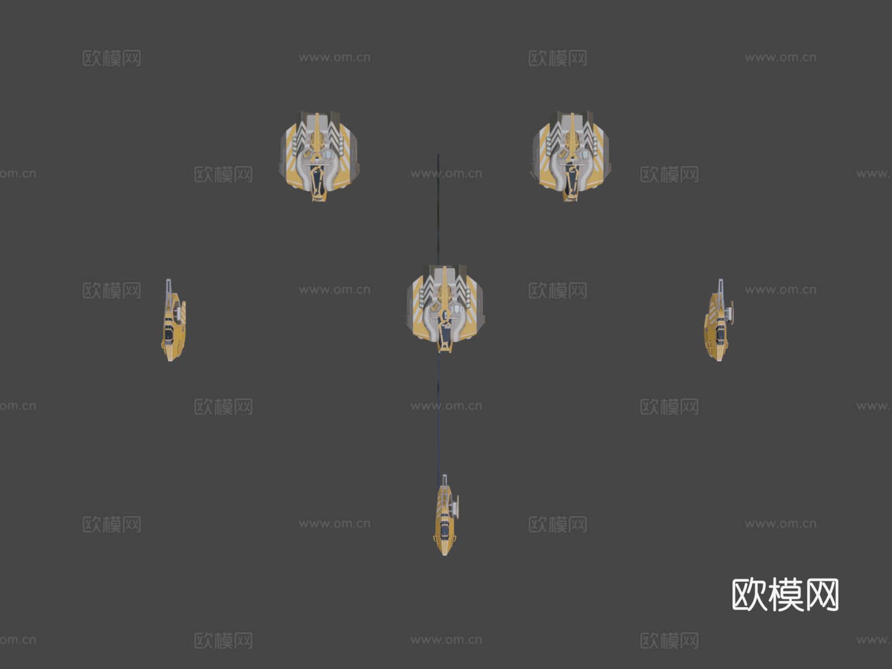无尽太空 2 Lumeris 战斗机轰炸机su模型
