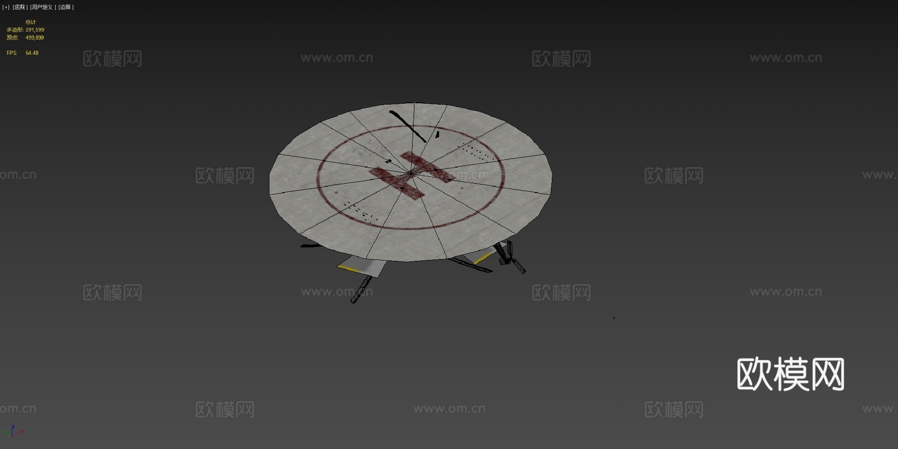 米8MT俄罗斯空军动画su模型