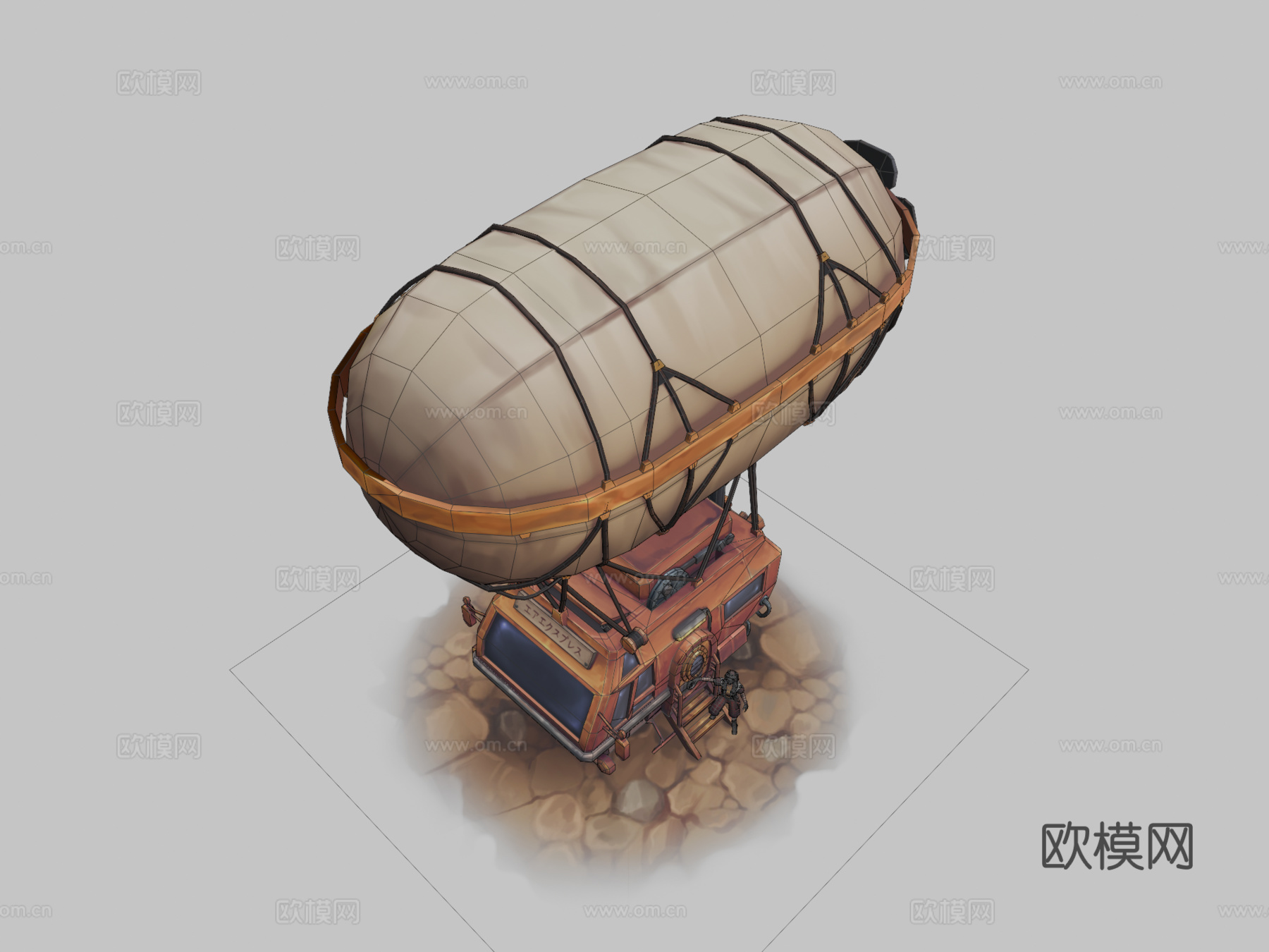 航空快运su模型