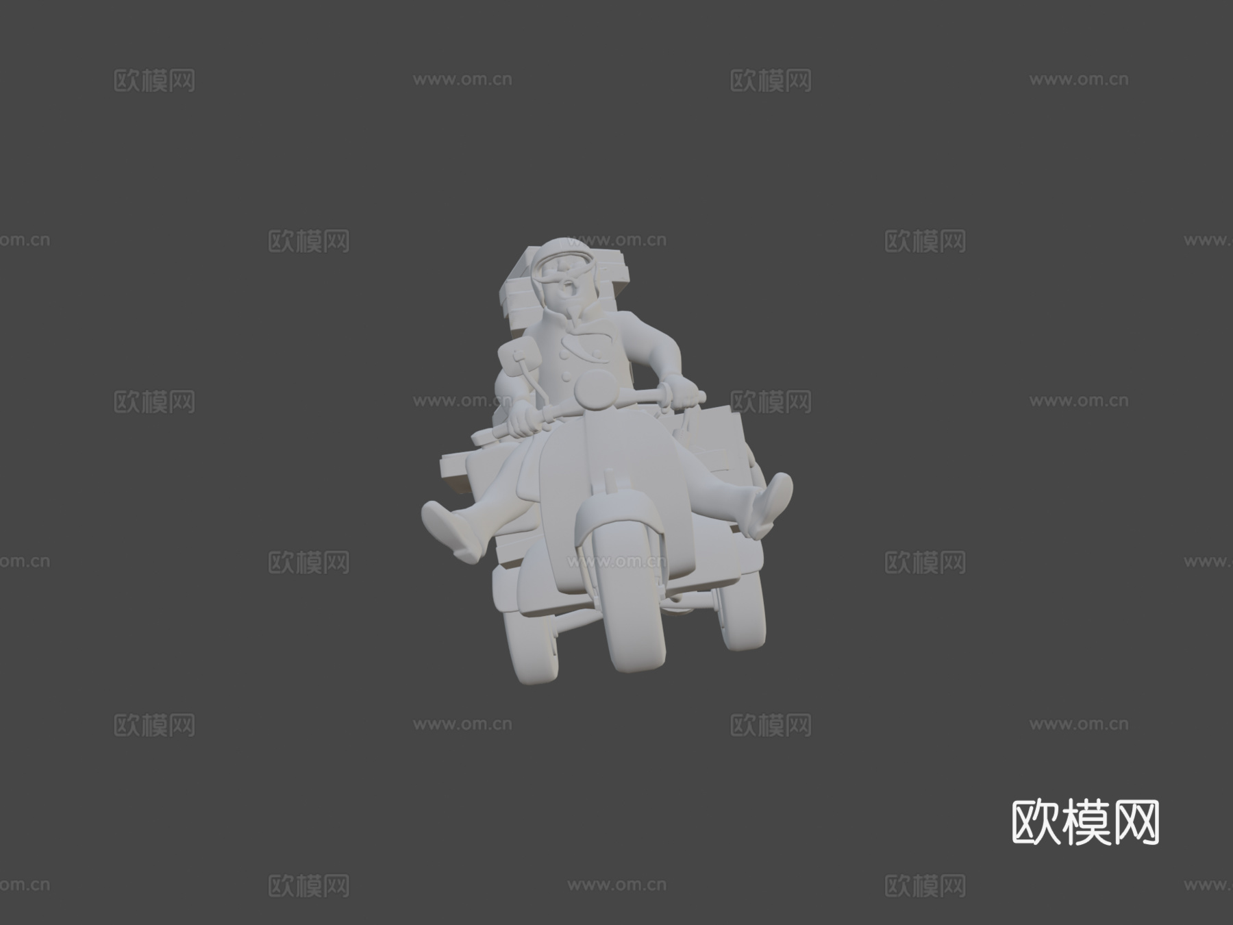 疯狂披萨送货厨师su模型