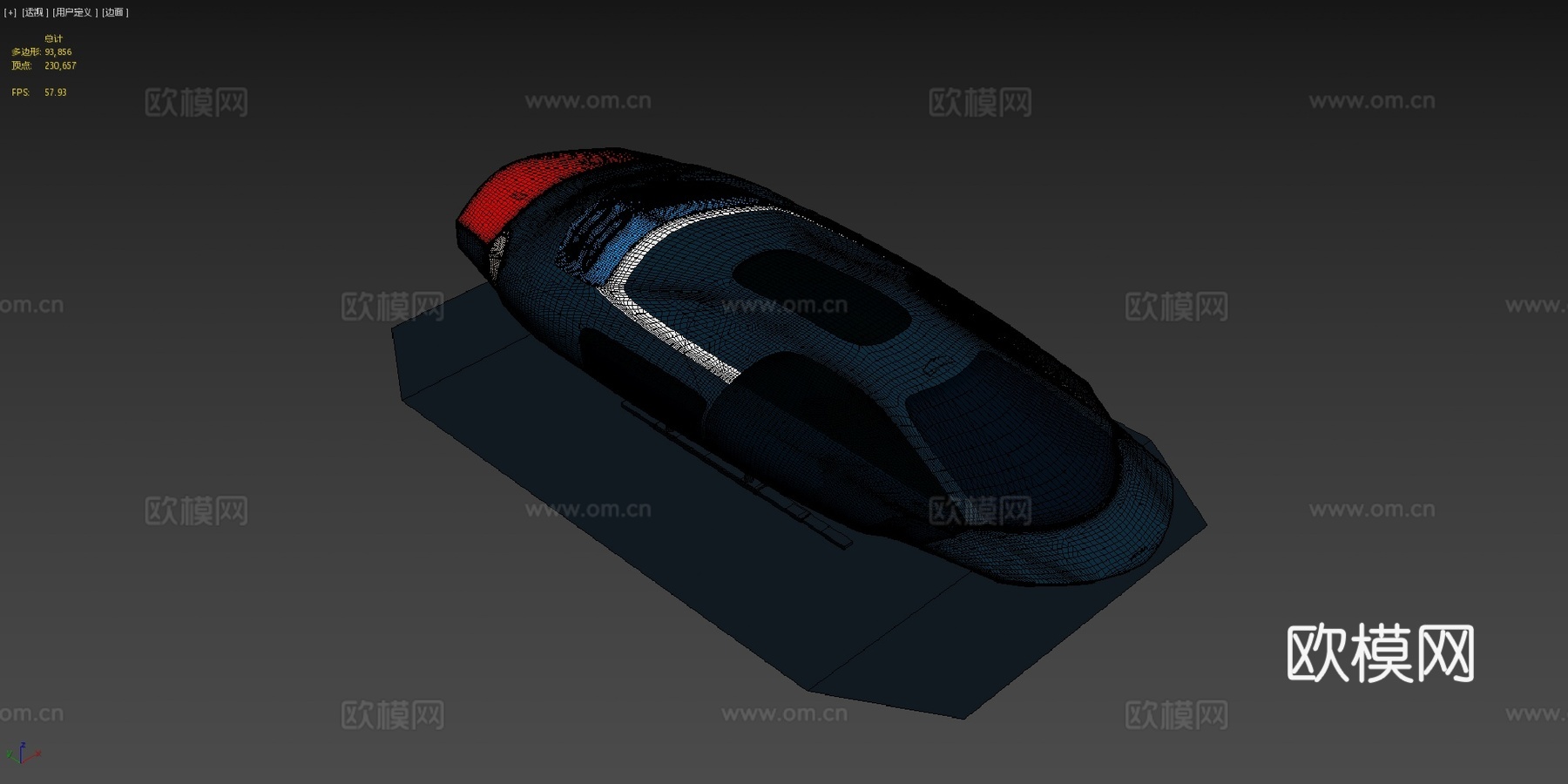 科幻战斗机载具带导弹武器su模型