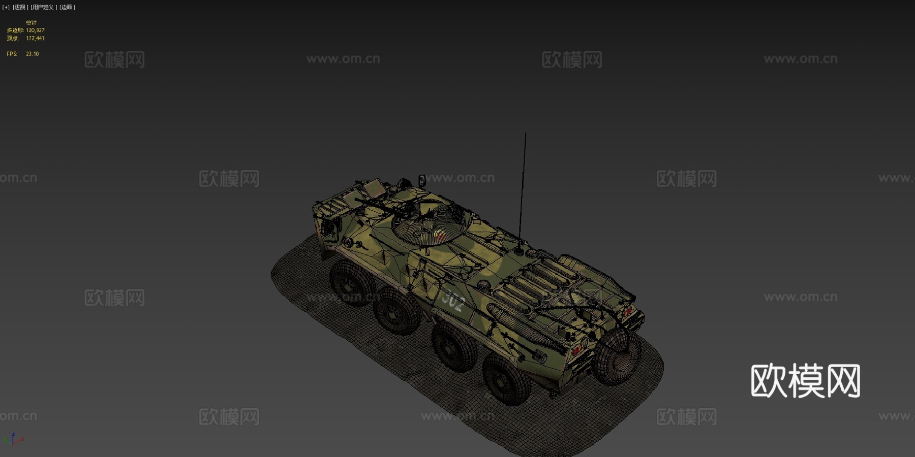 BTR80装甲车su模型