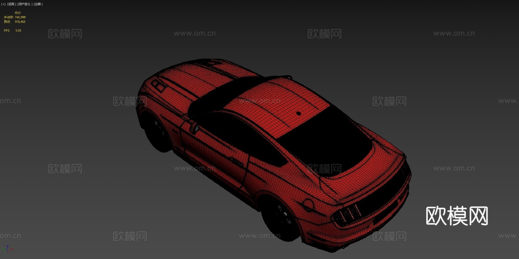 福特野马GTsu模型