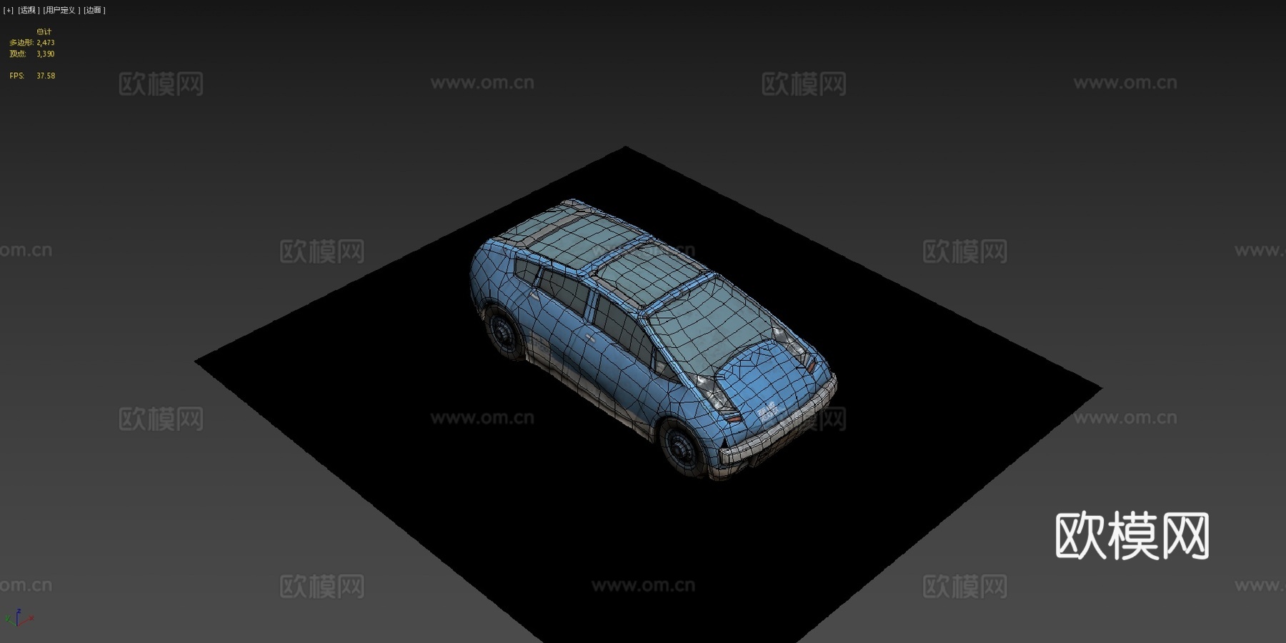 赛博朋克民用汽车2su模型