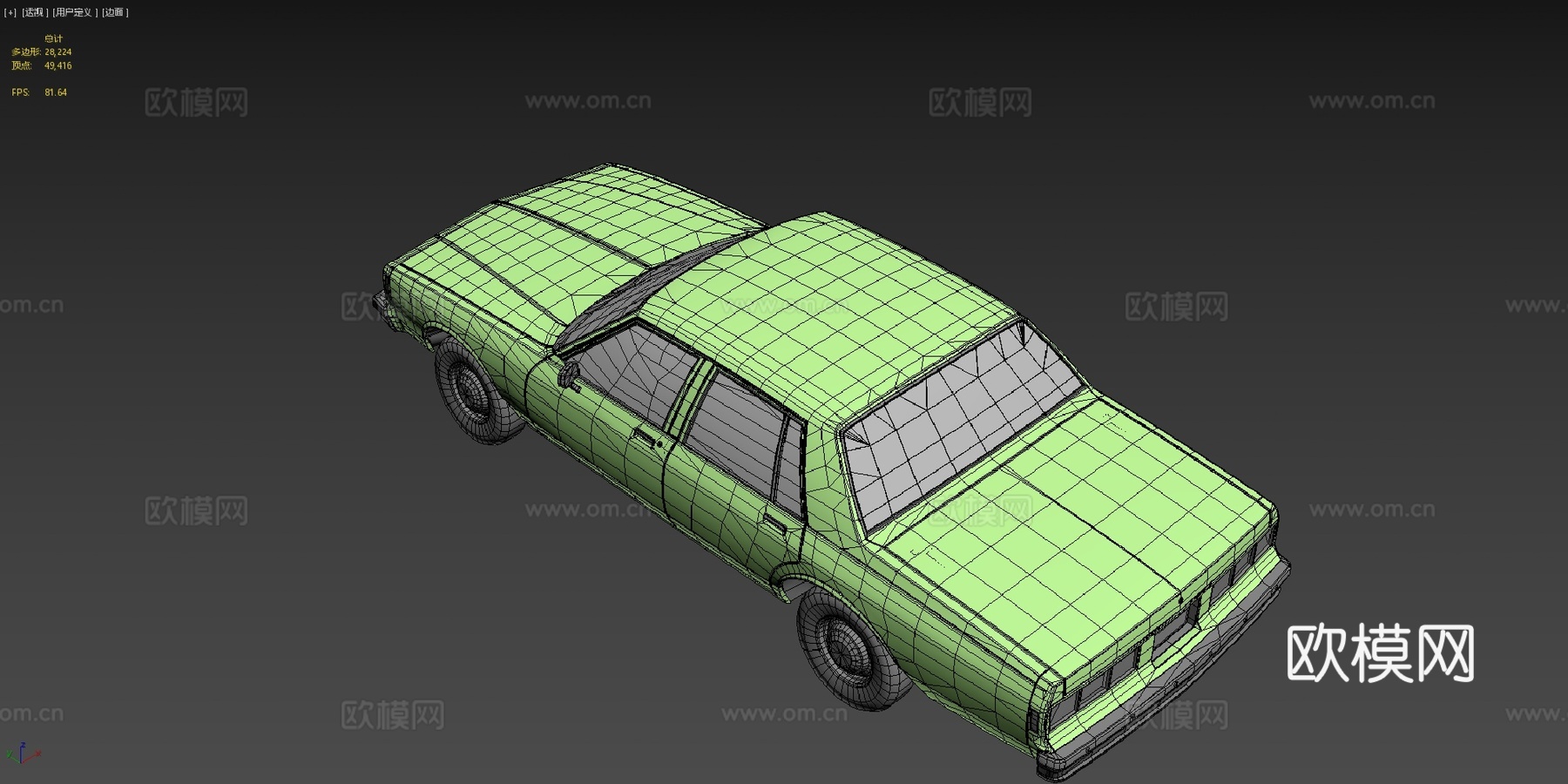 真实汽车 4su模型