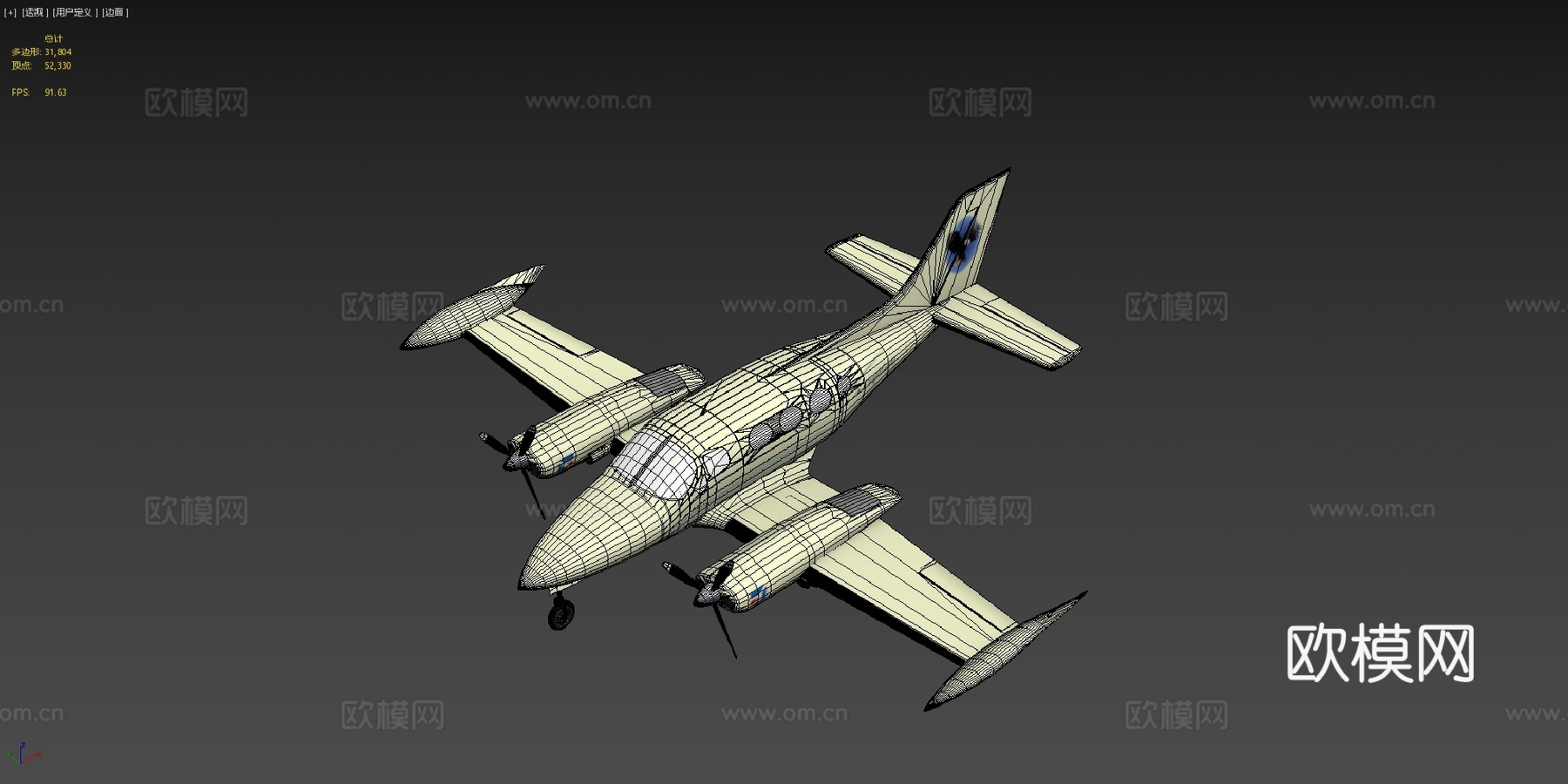塞斯纳421金鹰su模型