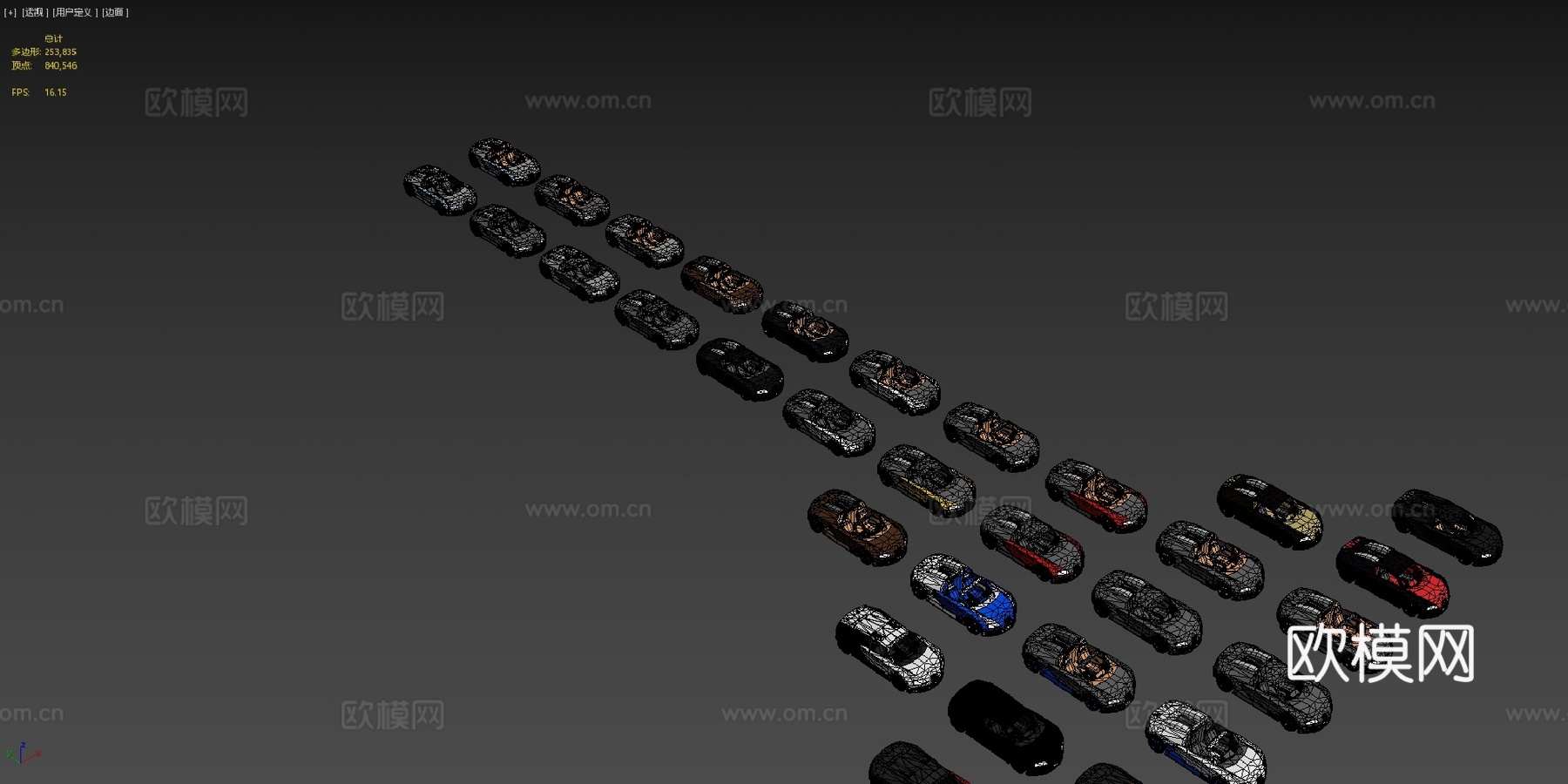 布加迪威龙 16.4 低多边形所有版本su模型