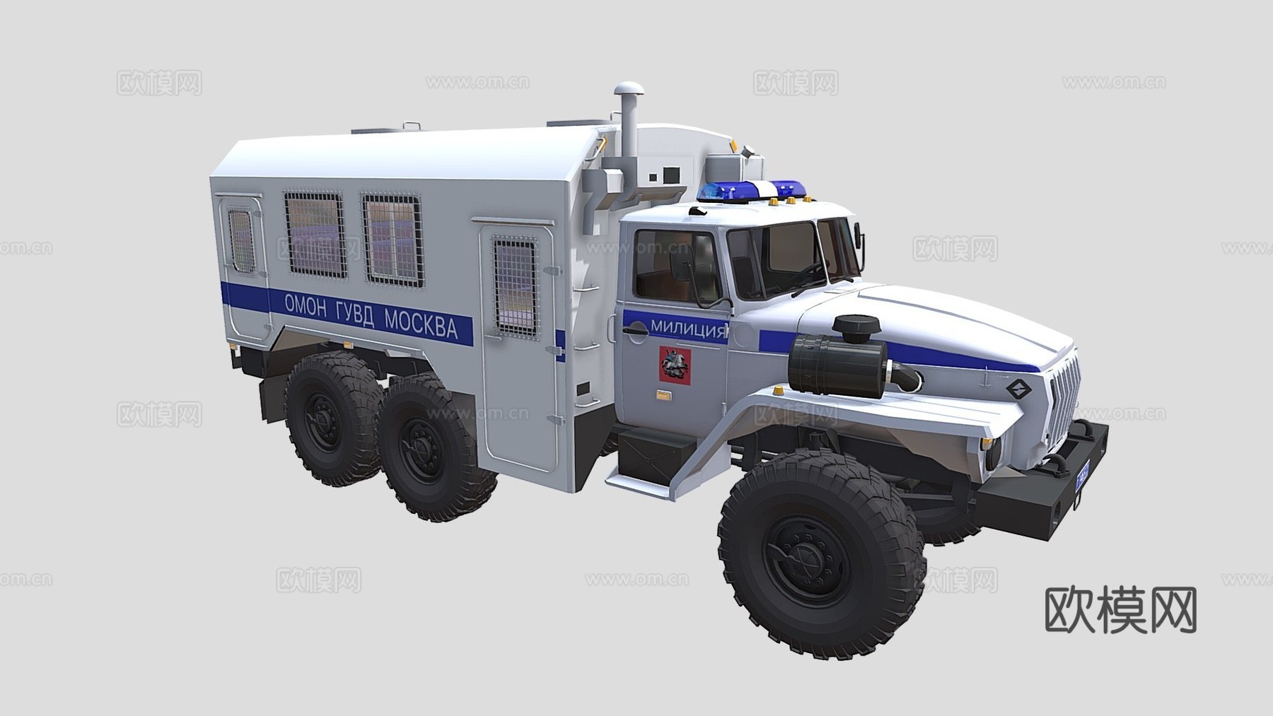 乌拉尔 VM4320 内部su模型