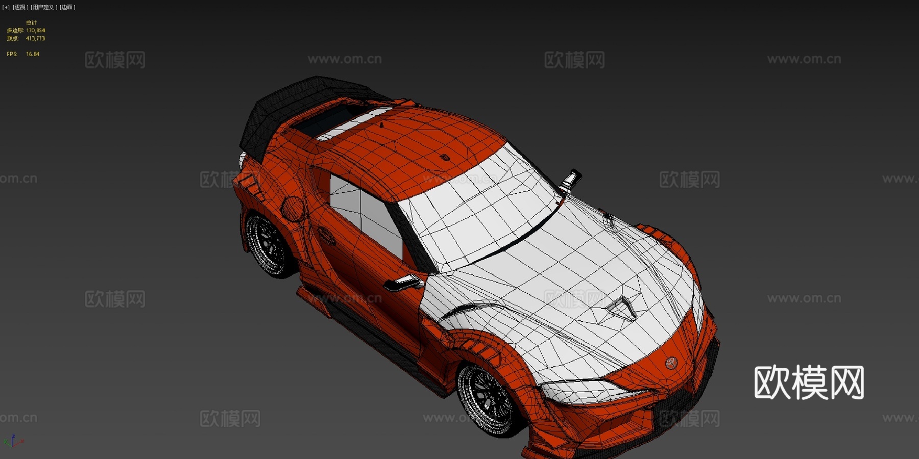 款丰田Supra GR宽体套件su模型