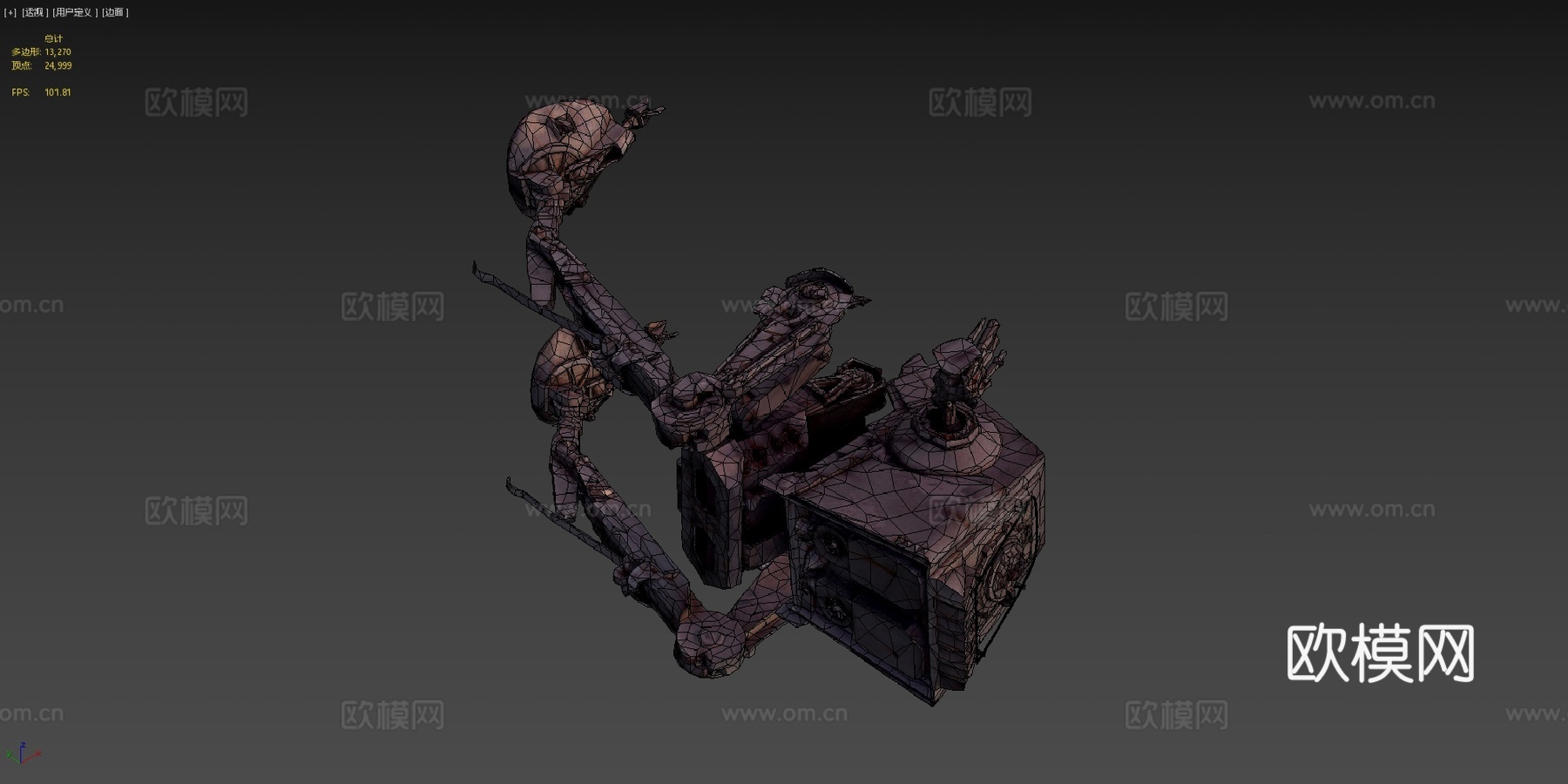 星球大战AT-ST全地形侦察运输车su模型