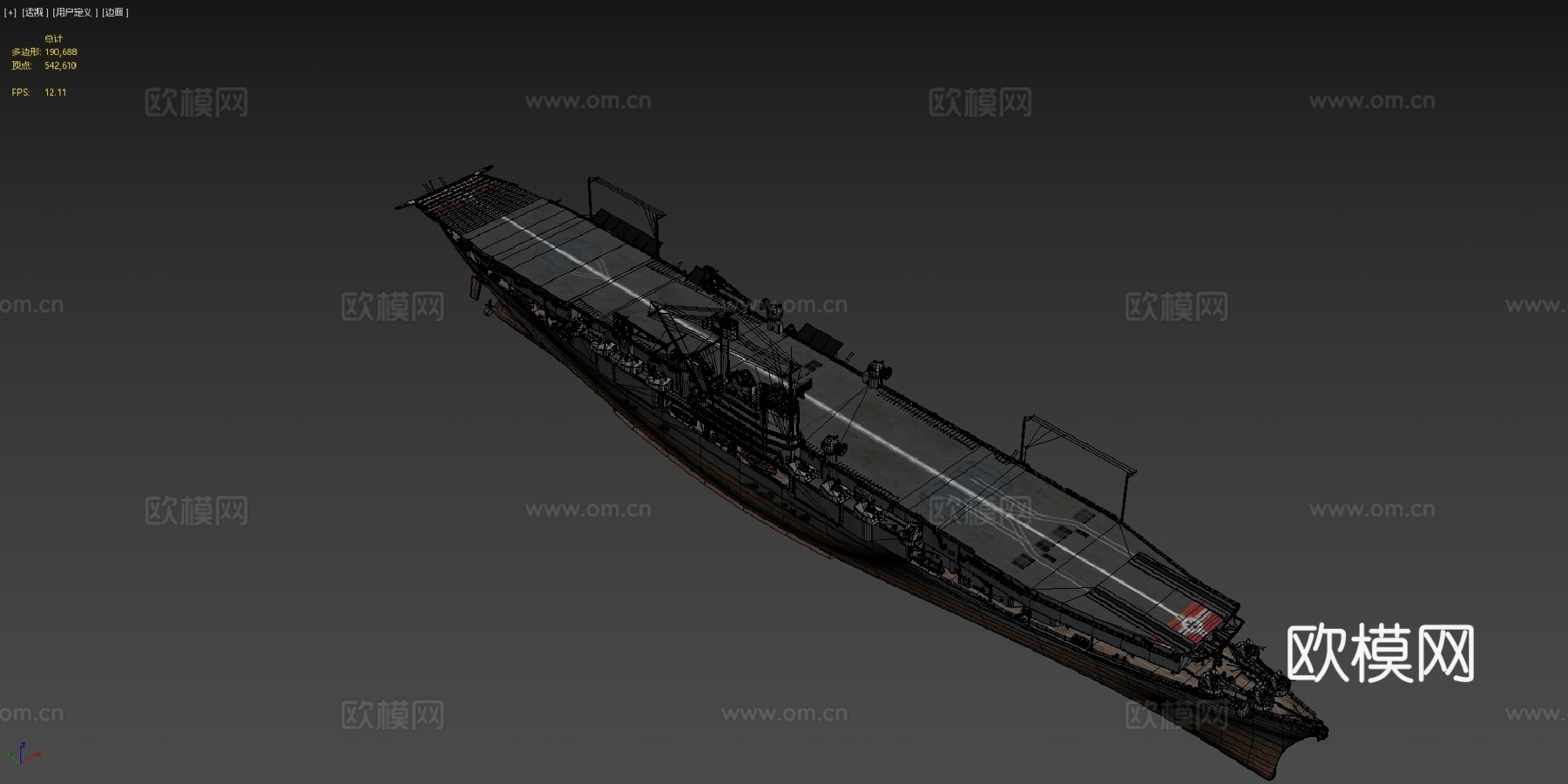 M·里希特霍芬su模型