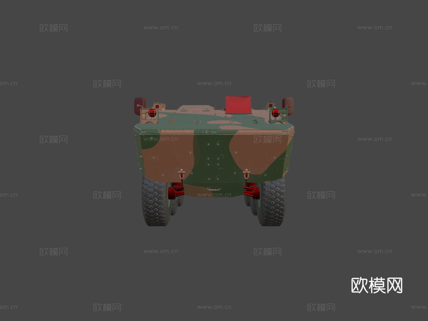 VBTP 瓜拉尼su模型